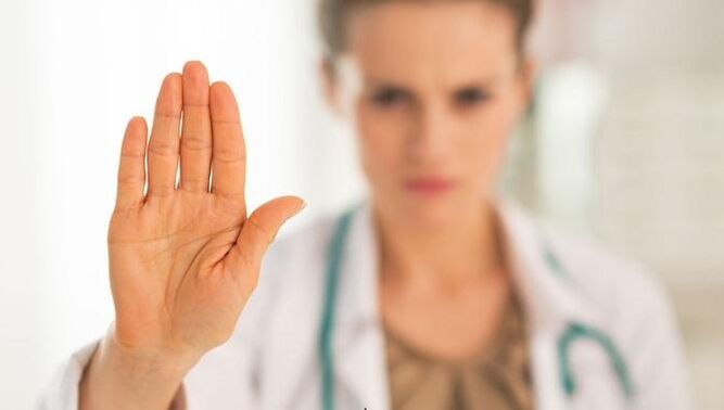 Попередження - щавель протипоказаний при підвищеній кислотності шлунка